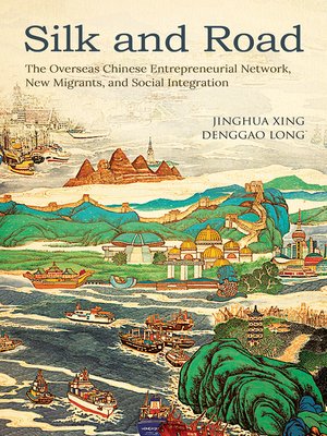 cover image of Silk and Road